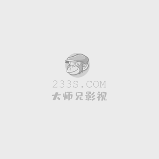侠岚第2季